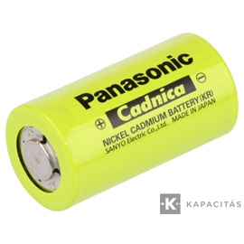 Panasonic N-3000CR C 3200mAh gyorstölthető nagy áramú ipari akkumulátor cella műanyag zsugor