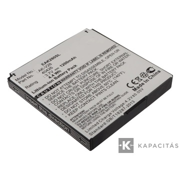 Emporia 40426,  AK-V28,  AK-V29 3.7V 1200mAh utángyártott akku Li-ion