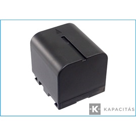 JVC BN-VF714,  BN-VF714U,  BN-VF714US 7.4V 1500mAh utángyártott akku Li-ion