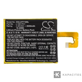 Realpower Li-Polymer akku (3,85V / 2650mAh, Lenovo L18D1P31 kompatibilis) FEKETE