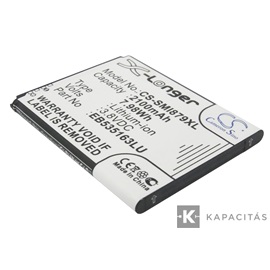 Samsung EB535163LU, EB535163LA,  EB535163LU 3.8V 2100mAh utángyártott akku Li-ion