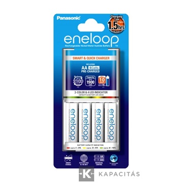 eneloop K-KJ55MCC40E gyors akkumulátor töltő 4 db 1900mAh AA akkumulátorral