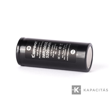 KeepPower 26650 3,7V 5200mAh védett Li-ion akkumulátor 15A