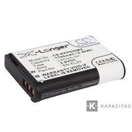 Nikon EN-EL23 3.8V 1700mAh utángyártott akku Li-ion