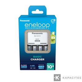 eneloop K-KJ51MCD04E akkumulátor töltő időzítővel 4 db AAA 800mAh akkumulátorral