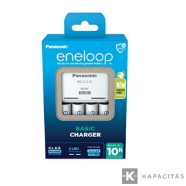 eneloop K-KJ51MCD40E akkumulátor töltő 4 db 2000mAh AA akkumulátorral