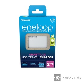 eneloop K-KJ87MCD40USB akkumulátor töltő időzítővel 4db 2000mAh AA akkuval/POWERBANK funkcióval